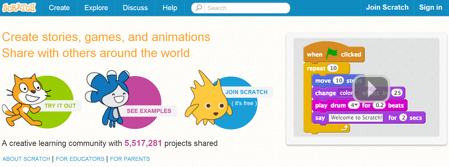 MIT's Scratch Part 2: A Tour Of An Amazing Free Web Site